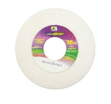 Абразивный диск ЛУГА ПП 150х32х32 25А 40 L V (40 СМ2 К) [D2111503232140L]