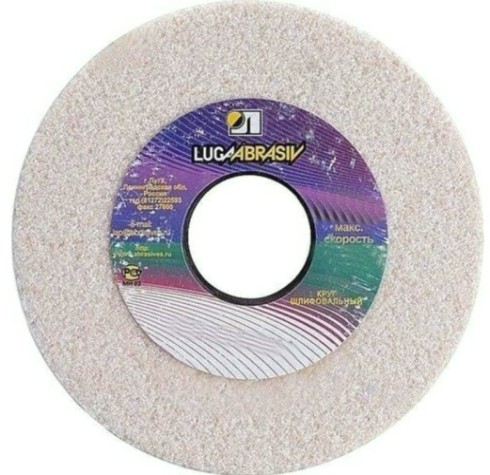 Абразивный диск ЛУГА ПП 250х25х76 25А 60 К V (25 СМ1 К) [D2122502576125K]