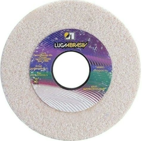 Абразивный диск ЛУГА ПП 350х40х76 25А (40 СМ1 КБ) [D2133504076140K]