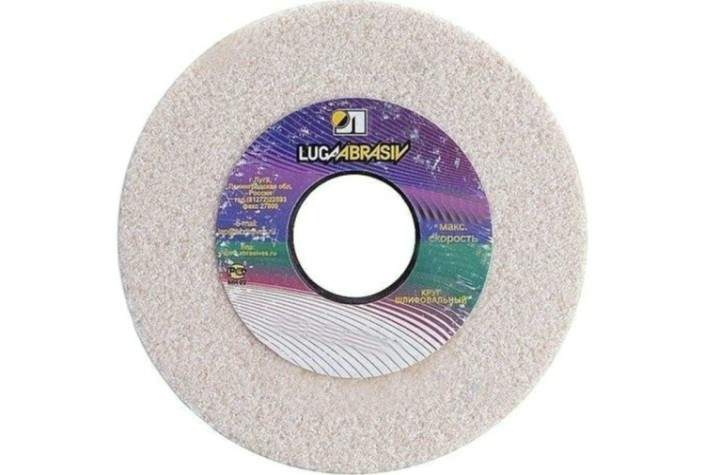 Абразивный диск ЛУГА ПП 400х40х127 25А 60 L V (25 СМ1 КБ) [D2144004080125K]
