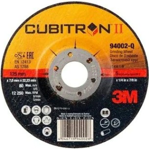 Абразивный круг 3M Cubitron – II 94002 t27, 125 ммх7,0 ммх22,23 мм, a 36 q bf, (unpacked) [7100074405]