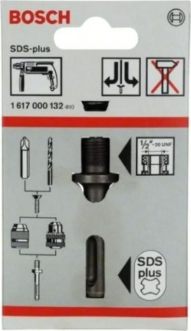 Адаптер BOSCH SDS+>патрон 1/2-20 (1617000132) [1617000132]