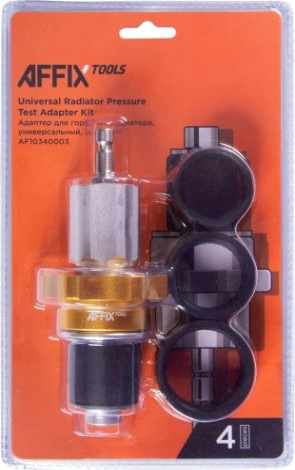 Адаптер для горловин радиатора Affix универсальный, 30-50 мм [AF10340003]