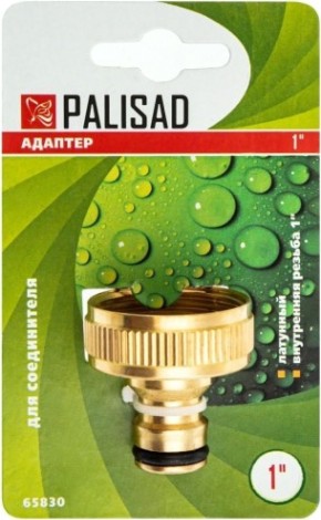 Адаптер PALISAD 65830 латунный, 1", внутренняя резьба