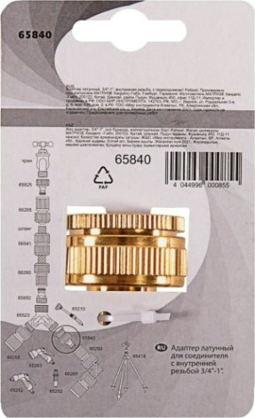 Адаптер PALISAD 65840 латунный, 3/4"-1", внутренняя резьба, с переходник Адаптер PALISAD 65840 латунный, 3/4"-1", внутренняя резьба, с переходник