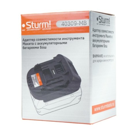 Адаптер-переходник Sturm 40309-MB для аккумуляторов MAKITA-BOSCH [40309-MB]