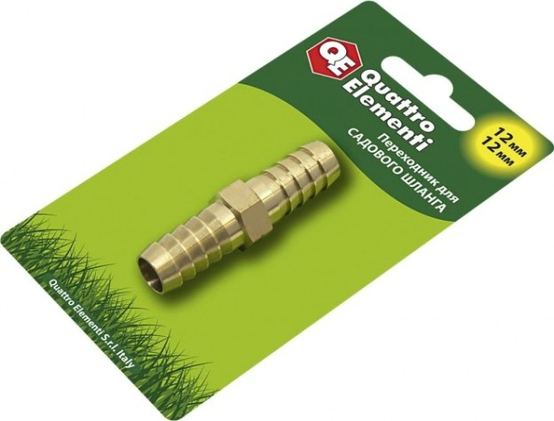 Адаптер QUATTRO ELEMENTI соединитель шлангов "елочка" 12-12 мм латунь [771-954]