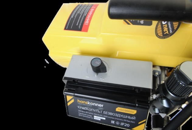 Агрегат окрасочный HANSKONNER HSG9665V поршневой