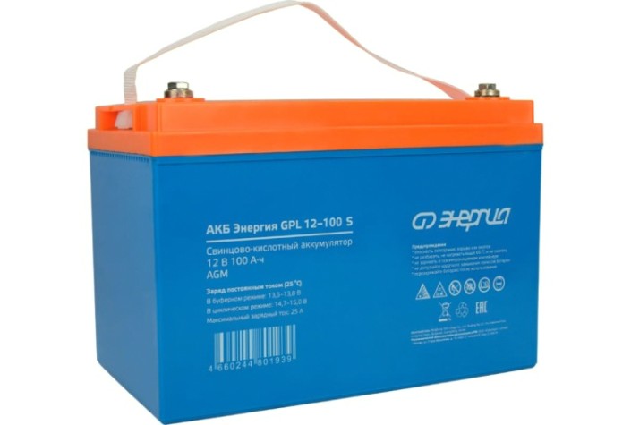 Аккумулятор ЭНЕРГИЯ GPL 12-100 S [Е0201-0106]