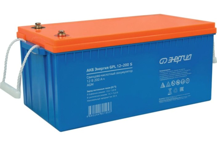 Аккумулятор ЭНЕРГИЯ GPL 12-200 S [Е0201-0108]