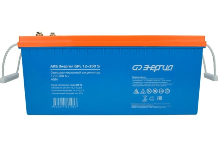 Аккумулятор ЭНЕРГИЯ GPL 12-200 S [Е0201-0108]