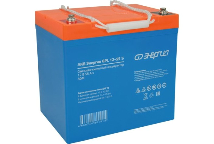Аккумулятор ЭНЕРГИЯ GPL 12-55 S [Е0201-0104]