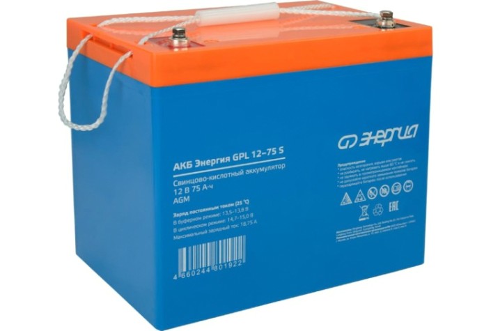Аккумулятор ЭНЕРГИЯ GPL 12-75 S [Е0201-0105]