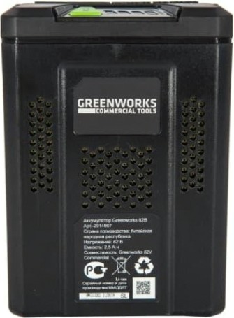 Аккумулятор GREENWORKS 80.0V 2,5 Ач Li-ion G80B2,5