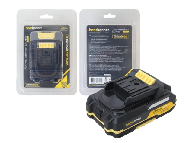 Аккумулятор HANSKONNER HBP2002 18В, 2.0 Ач Аккумулятор HANSKONNER HBP2002 18В, 2.0 Ач