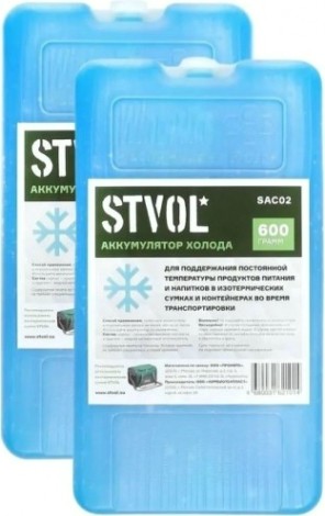 Аккумулятор холода STVOL SAC02_2 пластиковый, 600 гр 2 шт.