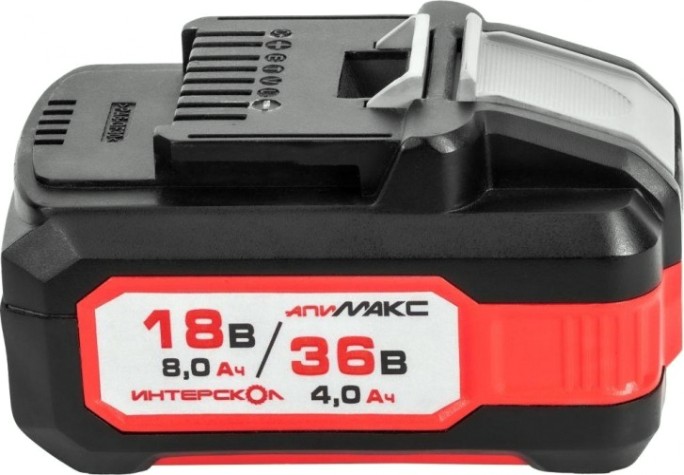 Аккумулятор ИНТЕРСКОЛ 18/36V 8.0 Ач Li-Ion АПИМАКС-8 [2400.308]