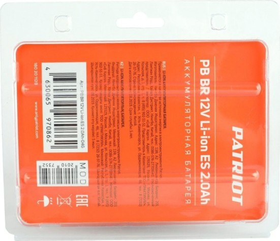 Аккумулятор PATRIOT BR 12V ES 2.0 Ah [180201120]