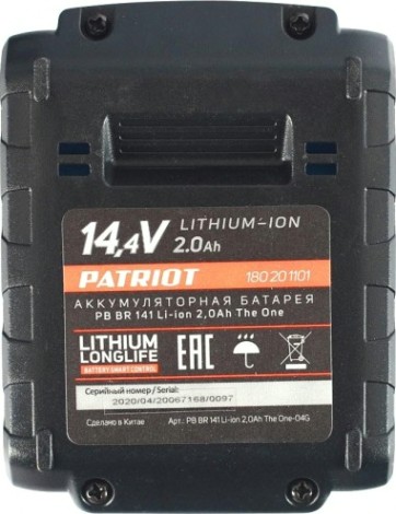 Аккумулятор PATRIOT BR 141 Li серии The One [180201101]