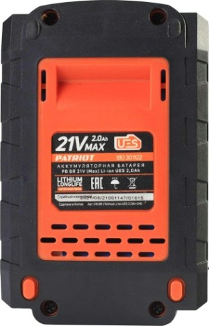 Аккумулятор PATRIOT BR 21V Li-ion 2,0Ah [180301122]