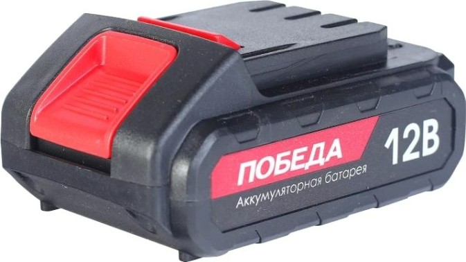 Аккумулятор Победа ДА 12Ли 2,2ач для шуруповертов [190200112]