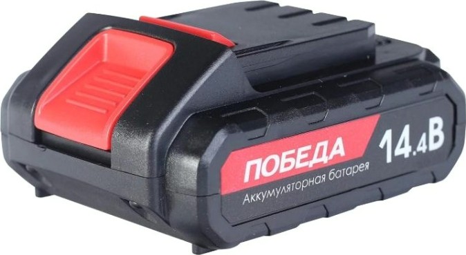 Аккумулятор Победа ДА 14,4Ли 2,2ач для шуруповертов [190200144]