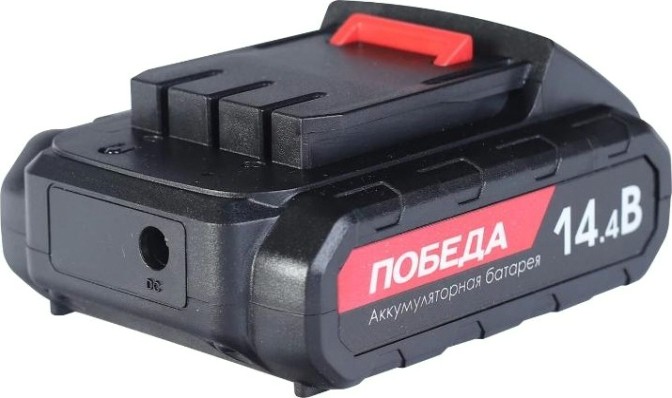 Аккумулятор Победа ДА 14,4Ли 2,2ач для шуруповертов [190200144]