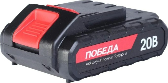 Аккумулятор Победа ДА 20Ли 2,2ач для шуруповертов [190200122]