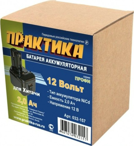 Аккумулятор ПРАКТИКА 12В 2,0Ач NiCd (совместим с HITACHI) 032-157 [032-157]