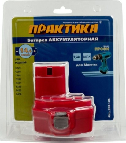 Аккумулятор ПРАКТИКА для MAKITA 14,4В, 1,5Ач, NiCd, блистер [032-126]