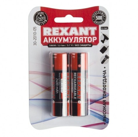 Аккумулятор REXANT 30-2010-05 Li-ion 18650, 3,7B, 2400мAч, без платы защиты 2шт Аккумулятор REXANT 30-2010-05 Li-ion 18650, 3,7B, 2400мAч, без платы защиты 2шт