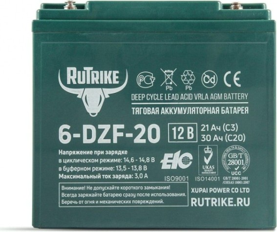 Аккумулятор RUTRIKE 12V 20A/H C2 тяговый 6-DZF-20 [022834]