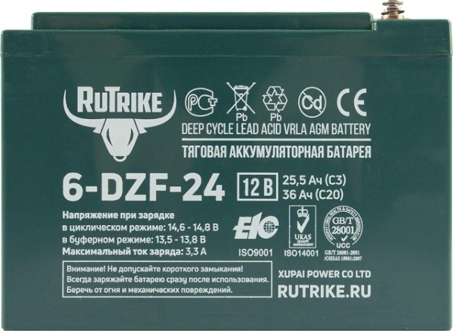 Аккумулятор RUTRIKE 12V 24A/H C2 тяговый 6-DZF-24 [022835]