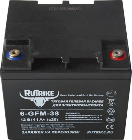 Аккумулятор RUTRIKE 12V 41A/H C20 тяговый 6-GFM-38 [023279]