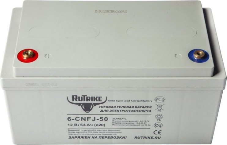 Аккумулятор RUTRIKE 12V 54A/H C20 тяговый 6-CNF [023276]