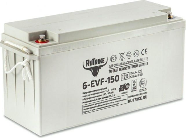 Аккумулятор RUTRIKE 12V150A/H C3 тяговый 6-EVF-150 [021948]