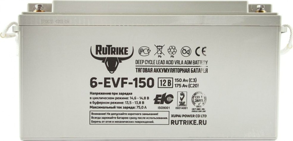 Аккумулятор RUTRIKE 12V150A/H C3 тяговый 6-EVF-150 [021948]