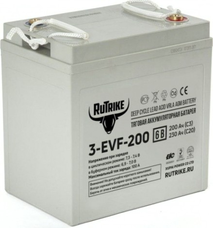Аккумулятор RUTRIKE 6V200A/H C3 тяговый 3-EVF-200 [022597]