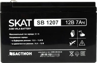 Аккумулятор SKAT SB 1207 [2533]