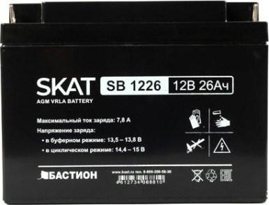Аккумулятор SKAT SB 1226 [2537]