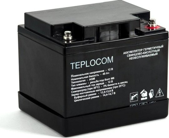 Аккумулятор TEPLOCOM 40 Ач [436]