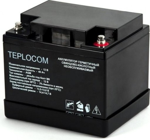 Аккумулятор TEPLOCOM 40 Ач [436]