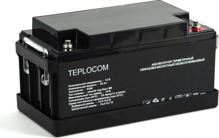 Аккумулятор TEPLOCOM 65 Ач [435]