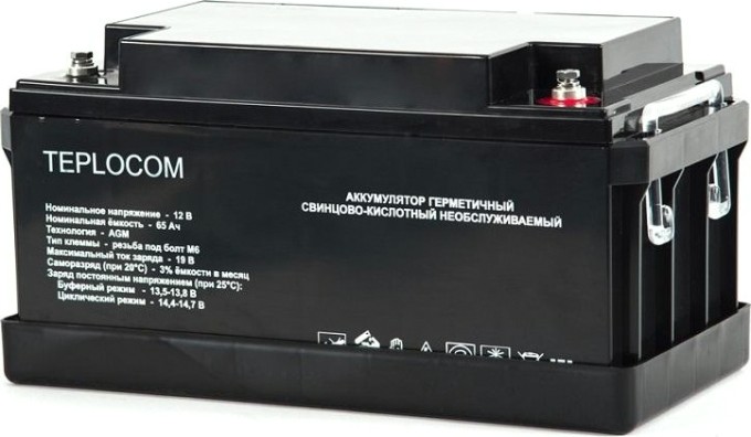 Аккумулятор TEPLOCOM 65 Ач [435]