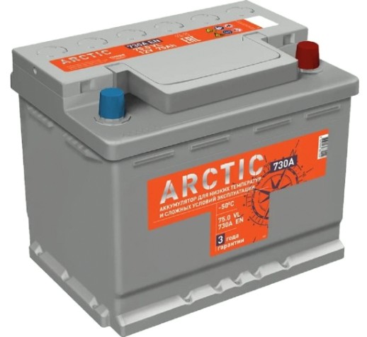 Аккумулятор Titan ARCTIC 75.0 VL 730А [4607008881554]