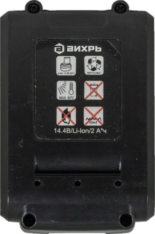 Аккумулятор ВИХРЬ для ДА (акб14л1 kp) [71/8/51]