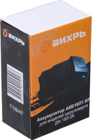 Аккумулятор ВИХРЬ для ДА (акб18л1 kp) [71/8/47]
