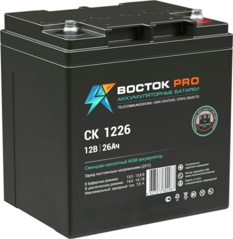 Аккумулятор ВОСТОК СК 1226 Аккумулятор ВОСТОК СК 1226