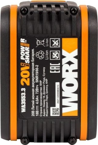 Аккумулятор Worx WA3553.3 20В 4 Ач Аккумулятор Worx WA3553.3 20В 4 Ач