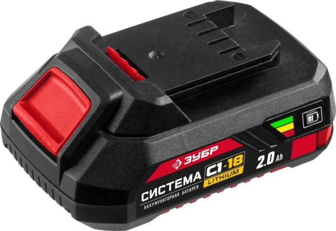 Аккумулятор ЗУБР 18.0V 2.0 Ач Li-ion С1 [АКБ-С1-18-2]